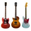cours de guitare